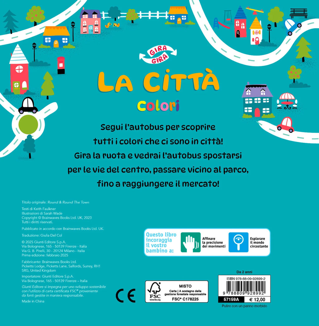 Gira gira. La città