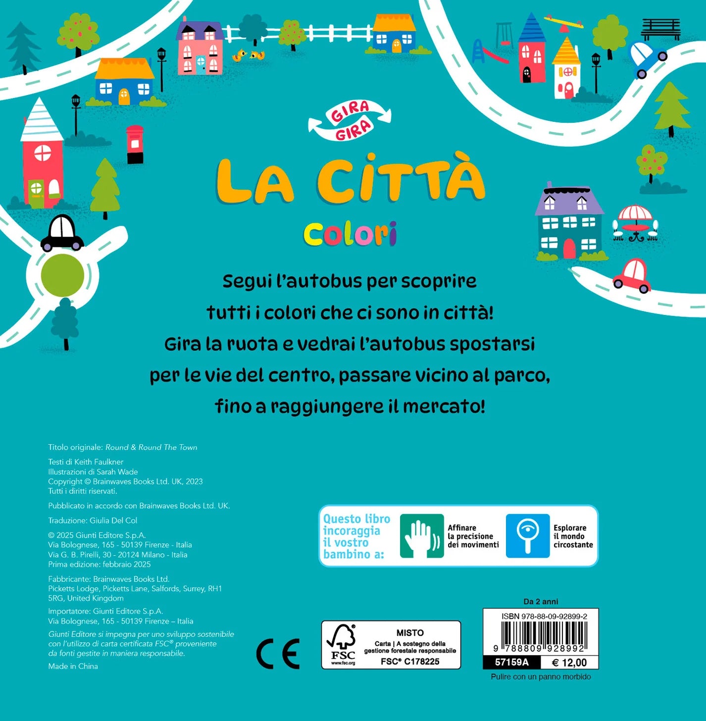 Gira gira. La città